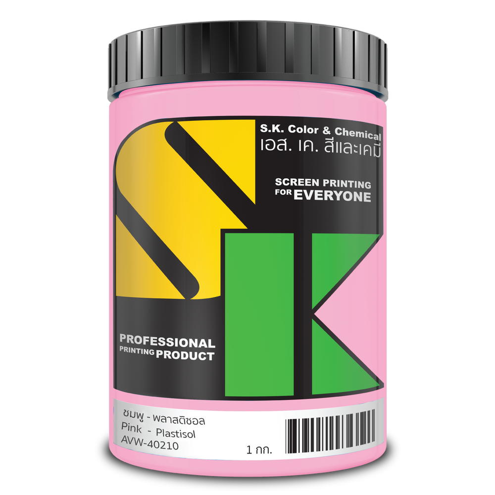 สีชมพูพลาสติซอล Pink Plastisol Ink AVW-40210 - SK Screen Printing Supplies