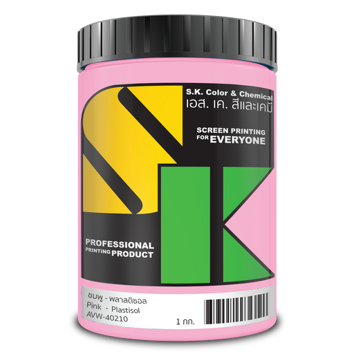 สีชมพูพลาสติซอล Pink Plastisol Ink AVW-40210 - SK Screen Printing Supplies
