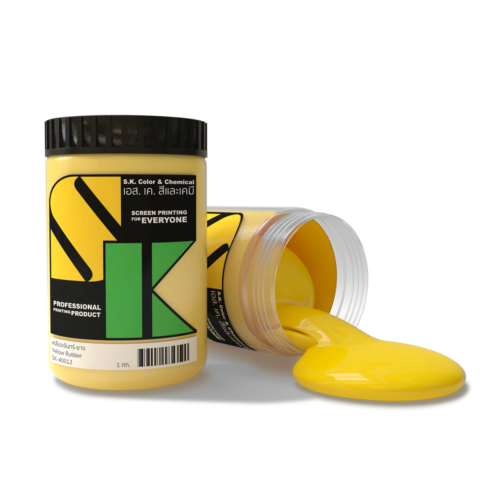 สีเหลืองจันทร์ยางสูตรน้ำ Yellow Rubber Ink SK-40012 - SK Screen Printing Supplies