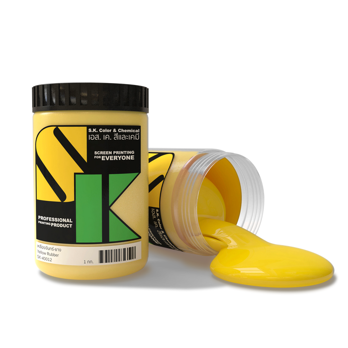 สีเหลืองจันทร์ยางสูตรน้ำ Yellow Rubber Ink SK-40012 - SK Screen Printing Supplies