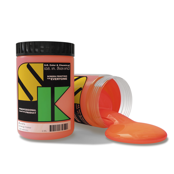 สีส้มยางสูตรน้ำ Orange Rubber Ink SK-40021 - SK Screen Printing Supplies