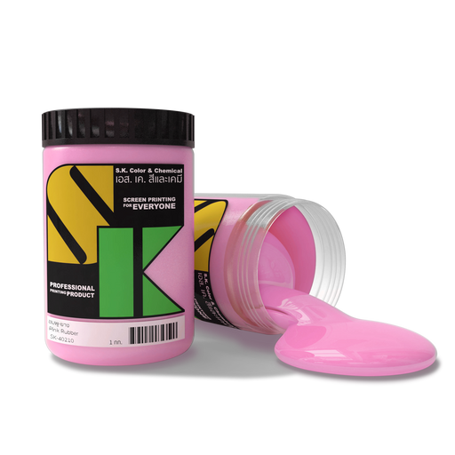 สีชมพูยางสูตรน้ำ Pink Rubber Ink SK-40210 - SK Screen Printing Supplies