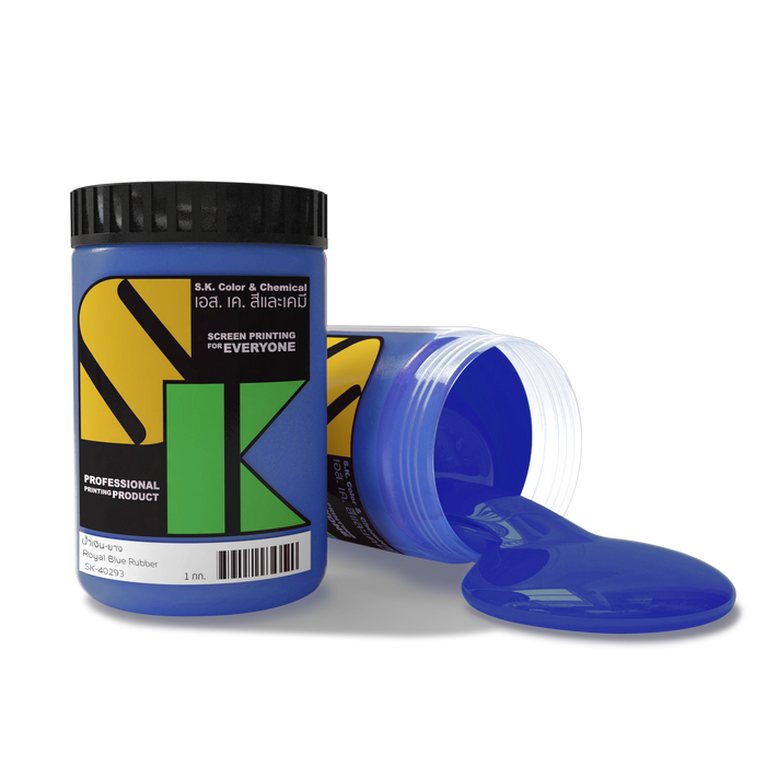 สีน้ำเงินยางสูตรน้ำ Royal Blue Rubber Ink SK-40293 - SK Screen Printing Supplies