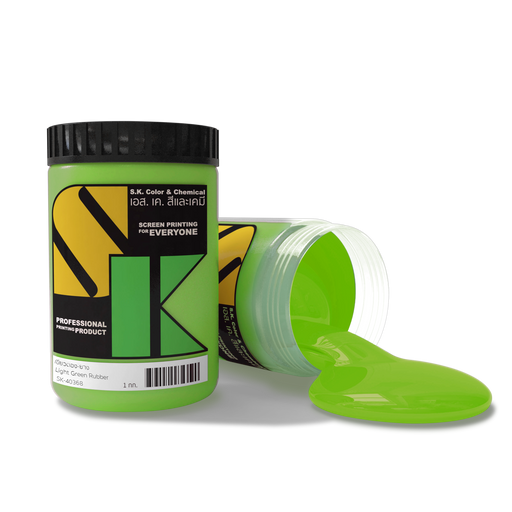 สีเขียวตองยางสูตรน้ำ Light Green Rubber Ink SK-40368 - SK Screen Printing Supplies