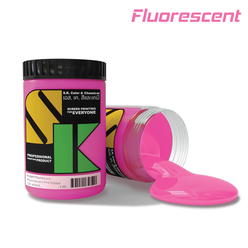 สีชมพูสะท้อนแสงยางสูตรน้ำ Fluorescent Pink Rubber Ink SK-40806 - SK Screen Printing Supplies