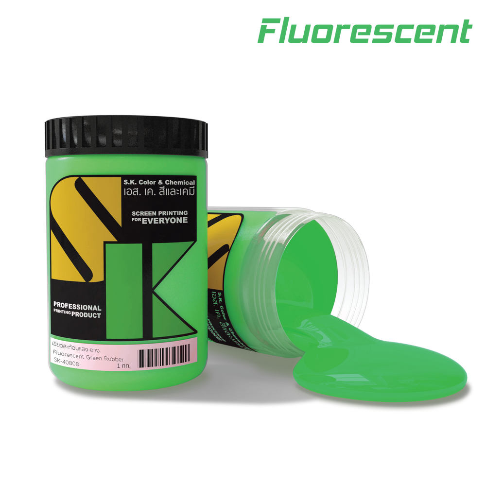 สีเขียวสะท้อนแสงยางสูตรน้ำ FluorescentGreen Rubber Ink SK-40808 - SK Screen Printing Supplies