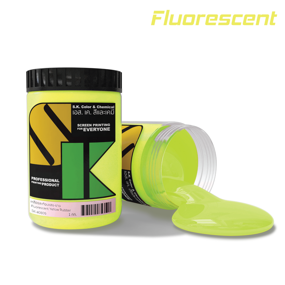 สีเหลืองสะท้อนแสงยางสูตรน้ำ Fluorescent Yellow Rubber Ink SK-40809 - SK Screen Printing Supplies
