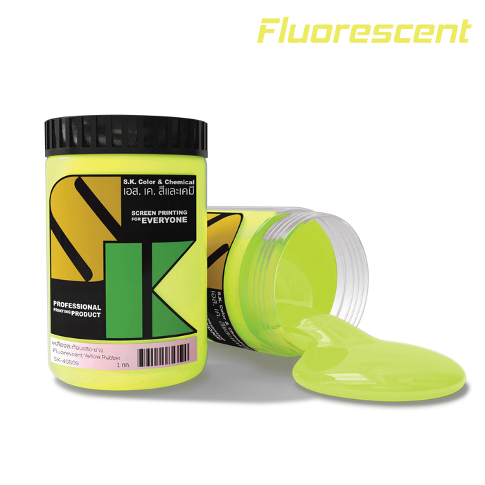 สีเหลืองสะท้อนแสงยางสูตรน้ำ Fluorescent Yellow Rubber Ink SK-40809 - SK Screen Printing Supplies