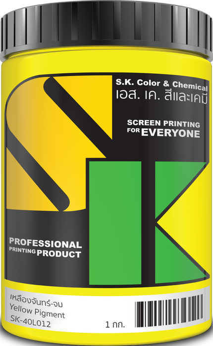 เหลืองจัทนร์-จม Yellow Pigment SK-40L012