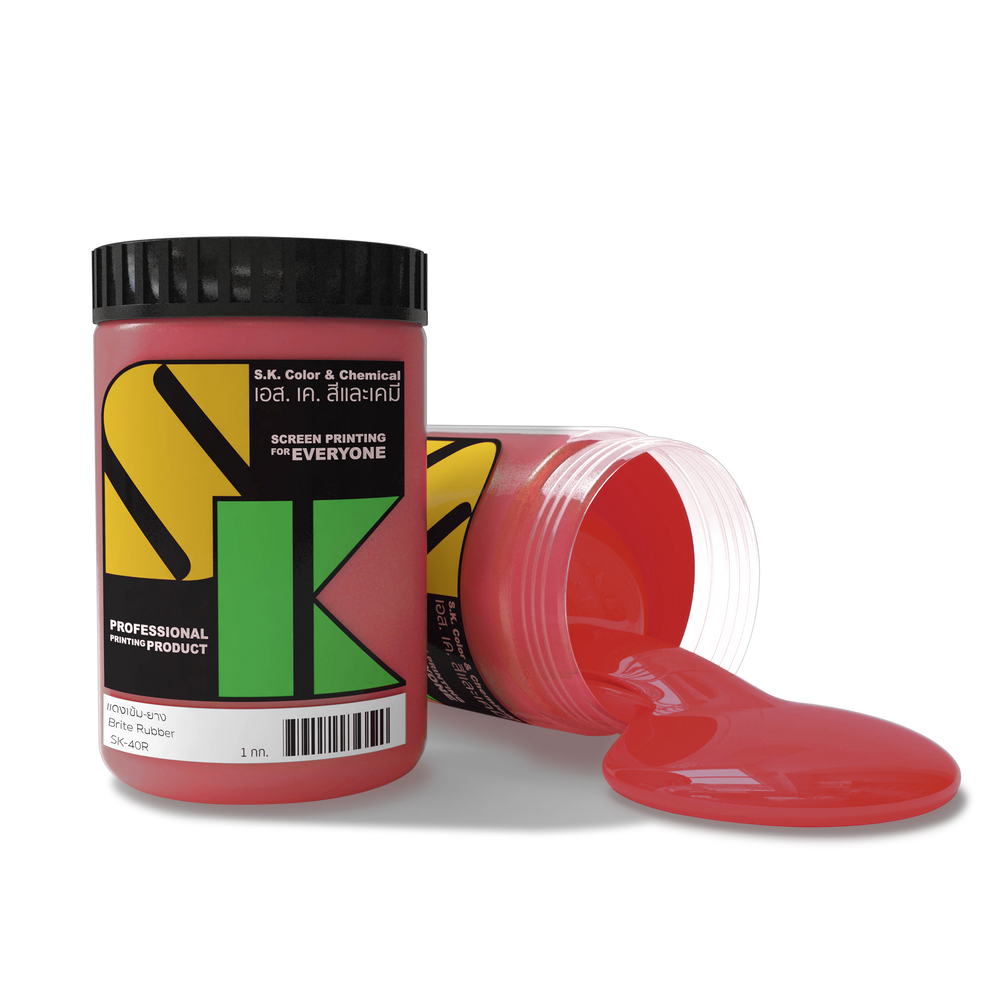 สีแดงเข้มยางสูตรน้ำ Brite Rubber Ink SK-40R - SK Screen Printing Supplies